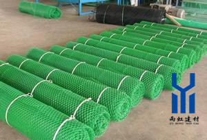 三維土工網(wǎng)墊http://m.mypolo.cn/