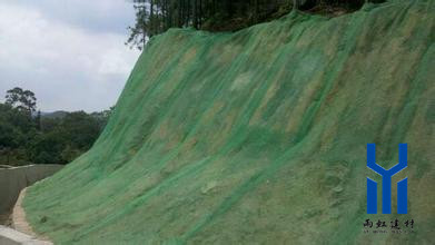 三維土工網(wǎng)墊http://m.mypolo.cn/